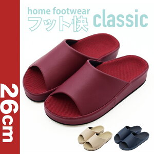 yzy̓ztbgNVbN26cm KTCY25`25.5cm ytbgyzyYDKG-tkz INXbp [V[Y Xbp qp q[ heal   ̓