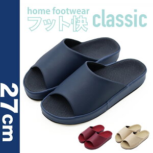 �y���������z�t�b�g���N���V�b�N27cm�K���T�C�Y��26�`��26.5cm�y���t�b�g�y�z�yYDKG-tk�z �������� �I�N���� �X���b�p ���[���V���[�Y �X���b�p�@���q�p ���̓� �傫���T�C�Y