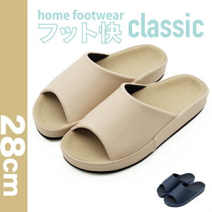 �y���������z�t�b�g���N���V�b�N28cm�K���T�C�Y��27�`��27.5cm�y���t�b�g�y�z�yYDKG-tk�z���������I�I�X���b�p�@���[���V���[�Y�X���b�p�@���q�p�I�N�������̓�