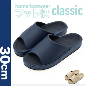 �y���������z�t�b�g���N���V�b�N30cm�K���T�C�Y��29�`��29.5cm�y���t�b�g�y�z�yYDKG-tk�z���������I�I�X���b�p�@���[���V���[�Y�X���b�p�@���q�p�I�N���� ���̓�