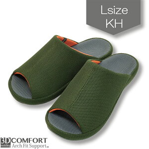 Xbp [V[Y p sT|[g Jo[ 3DRtH[gMELELLTCY NT_ Xbp X|[ceCXg bVf  3` IN 傫 r 