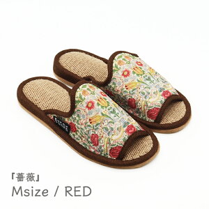 y1,5401,078~ Ԍ聚z[V[Y Xbp  WXfUCW[gXbp A[g G  OD X KN D_ o qpslippers ECA