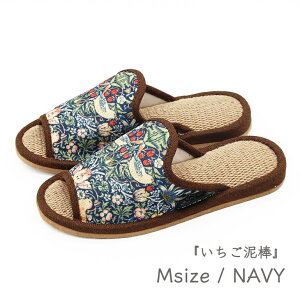 y1,5401,078~ Ԍ聚z[V[Y Xbp  WXfUCW[gXbp A[g G  OD X KN D_ o qpslippers ECA