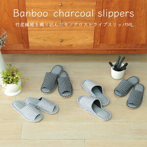 RۏL̂|Y@ۂD荞񂾃mNXgCvMLTCY Xbp[V[YECX΍ Ri΍ XbpqpXbpXbpq[ qpslippers 