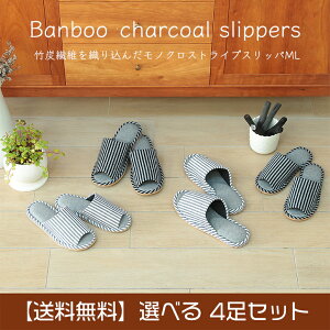 y20%OFFISSYN[|`1223:59zyzyIׂ4ZbgzRۏL̂|Y@ۂD荞 mNXgCvMLTCY ECX΍ Ri΍ Xbp