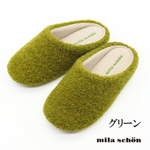 �g���� �~ �������� �X���b�p ���[���V���[�Y �{�A �h�� ������ ������� mila schon�y�~���E�V���[���z�A���o ML�T�C�Y ���{�� ���[���V���[�Y �E�[�� ���{�� ���f�B�[�X �~ �X���b�p ������� 