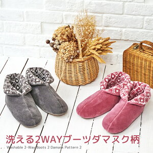 􂦂2WAYu[c_}XN {A  ߓd IN ₷ {AXbp g  Vv {AXbp @ʂʂ  킢  {AJtX ~