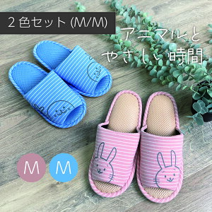 �yM2���Z�b�g�z�􂦂�X���b�p�ق�킩�A�j�}��M2���Z�b�g �� ���[���V���[�Y �� ������ �X���b�p ���� �����p 800P