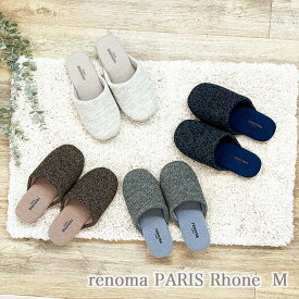 【7月19日20時〜4時間限定40%OFFクーポン】 renoma PARIS(レノマ・パリス) renoma PARIS ローヌM 日本製 ドット柄スリッパ ルームシューズ ウール レディース 冬 オクムラ スリッパ おしゃれ 吊り込み 来客用 あったか 800P ギフト プレゼント お中元 暑中見舞い