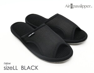 �y40%OFF�N�[�|���I�}���\���J�n4H����z Air�`passlipper�G�A�p�X �G�A�p�X�C���\�[��M�EL�ELL�T�C�Y�X���b�p �ʋC�����Q �O�������̍\���̃N�b�V�������ɗD�ꂽ���b�V���f�� �X���b�p�������� 