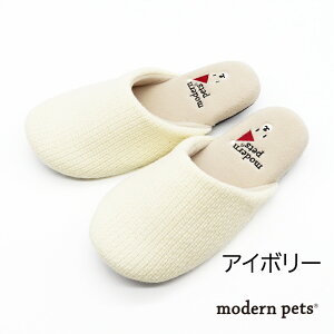 g ~  Xbp [V[Y {A h   modern pets(_ybg) XbpVhEY\tg [V[Y { jbg {A XG[h fB[X ~ IN