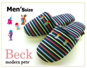 _ybgXbp xbNY \tgXbp [V[Y Xbp 􂦂slippers IN uh v[g