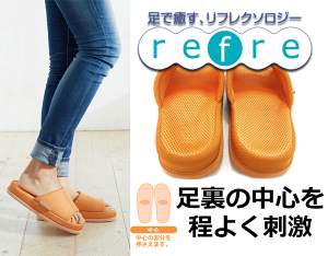 refre-tXbpIWn ̒S ̃c{Sn悭 hXbp Xbp[V[Y slippersXbpqpXbpXbpq[ IN 