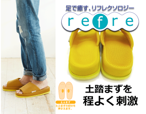 refre tXbpCG[n y܂̃c{Sn悭 hXbp Xbp[V[Y slippersXbpqpXbpXbpq[ IN 