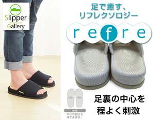 refre tXbpmg[n ̒S̃c{Sn悭hXbpXbp[V[YslippersXbpqpXbpXbpq[IN