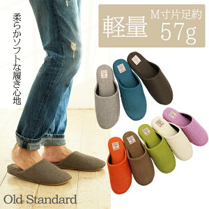 V[vǃbNXa_ƃIG^ȃI[hX^_[h\tgXbpMLTCY Xbp [V[Y IN ̓