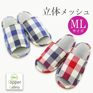 KI }`FbÑ̗bVXbp MLTCY2Zbg yINz Xbp[V[Y bV   Xbp ėpXbp V݂