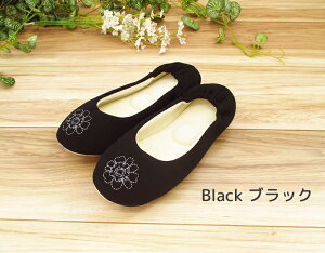 ~y܂ǂw mg[[V[Y Xbp[V[Y tH[} XbpqpXbpXbp g qpslippers IN