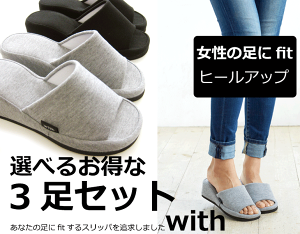 mg[ Xbp q[ ƎQ Xbp wZ ی  ی [V[Y py̓zEBYwwithx̑fitq[Abv3Zbg Ǝ w IN tH