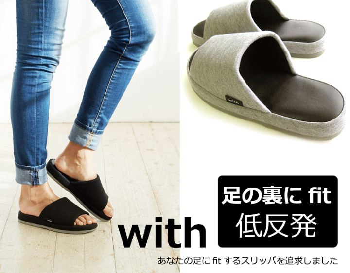 ● ●NORWICH SLIPPER 4色 スリッパ 男女 Amazon | [Rechteckig] 【4足セット】【フワフワで気持ちいい