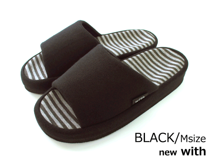 楽天市場】【20%OFF！5のつく日クーポン〜25日 終日】モノトーン