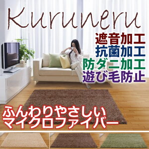 O J[ybg O}bg k }CNt@Co[ O rug h_j R Չ Vііh~ yAXz ӂ O Nl 130cm×190cm