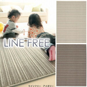 O J[ybg O}bg k VM[O rug P~t[փ}bg  O _ イ O~ yX~mGz Ct[ 140cm×200cm