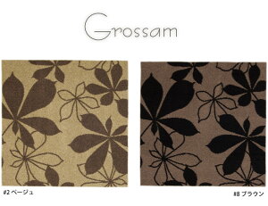 O J[ybg O}bg k VM[O rug yX~mGz GROSSAM OT 140cm×200cm