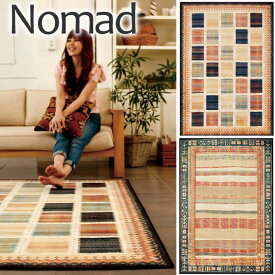 ラグ カーペット ラグマット 北欧 キリム シャギーラグ rug モダン じゅうたん 絨毯 Nomad　ノマド 160cmx230cm