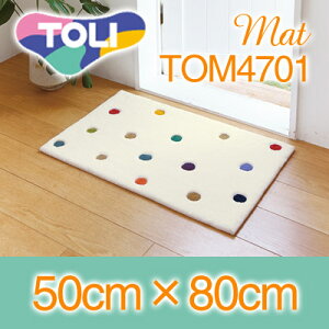 O J[ybg O}bg k 􂦂 EHbVu R hL փ}bg  O _ yz TOM4701(V^TOM4904,TOM5015) 50cm×80cm TOR3639Ɠł