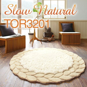 O J[ybg O}bg k VM[O rug { ~` փ}bg  O _ yz TOR3201(V^ԁFTOR3411,TOR3616,TOR3825,TOR4209) ~` 150cm×150cm