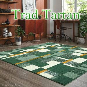 O J[ybg O}bg k EH[GRW VM[O  zM z h_j yX~mGz Trad TARTAN gbh^[^ 200cm x 250cm