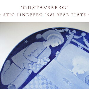 kG stig lindberg  Gustavsberg1981NXmas Year PlatełBXeBOEhxOX^tXxЂ̐lC̍iłB