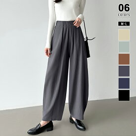 【7/14！クーポンで2,340円】 ワイドパンツ 綿 コクーンパンツ レディース 涼しい パンツ サルエルパンツ バルーンパンツ サーカスパンツ ボトムス コットン 薄手 ゆったり 体型カバー 楽チン ナチュラル アジアン エスニック オシャレ 春夏 春 夏 cocomomo