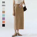 【8/4！クーポンで2,520円】 バックスリット タイトスカート ハイウエスト Iライン スカート ボトムス ミモレ丈 ロングスカート 裏地付き 6色 シンプル オフィスカジュアル ママコーデ レディース 無地 グリーン アイボリー 着回し 20代 30代 40代 50代 cocomomo