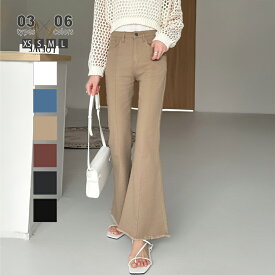 【OUTLET！クーポンで1,698円〜】 フレアパンツ デニム レディース ハイウエスト フレアデニム ブーツカット ベルボトム ボトムス デニムパンツ ジーンズ フリンジ 無地 裏起毛 ストレッチ 70年代 レトロ カジュアル 大人 美脚 脚長 春夏 秋冬 春 夏 秋 冬 韓国 cocomomo