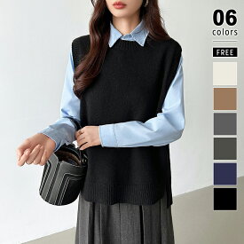 【12/5！クーポンで2,340円】 ニットベスト レディース ニット ベスト セーター トップス ロング 大きいサイズ ラウンドネック サイドスリット プルオーバー 無地 ゆったり 体型カバー カジュアル おしゃれ 大人 可愛い 重ね着 レイヤード 秋冬 春 秋 冬 韓国 cocomomo