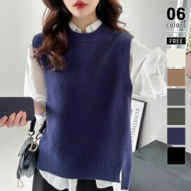 【11/13！クーポンで2,340円】 ニットベスト レディース ニット ベスト セーター トップス ロング 大きいサイズ ラウンドネック サイドスリット プルオーバー 無地 ゆったり 体型カバー カジュアル おしゃれ 大人 可愛い 重ね着 レイヤード 秋冬 春 秋 冬 韓国 cocomomo