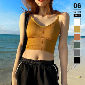 【OUTLET！クーポンで808円】 ブラトップ キャミソール カップ付き ブラ 背中開き ワイヤレスブラ ノンワイヤー ノンワイヤーブラ インナー スポーツ ジム ウェア ストレッチ フィット ブラ キャミ 見せブラ 楽ちん セクシー アジャスター付き ブラキャミ cocomomo