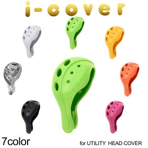 i-cover ACJo[ StNu EVAwbhJo[ [eBeBp Vo StJo[ wbhJo[ X|[c fB[X Y Jo  킢 RR cocomomo  V