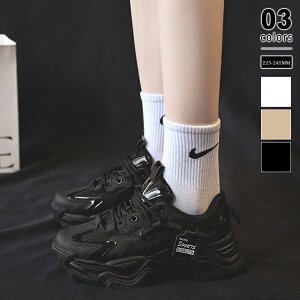 yOUTLETIN[|1,932~z Xj[J[ fB[X  V[Y Xj[J[ ₷ _bhXj[J[ V[Y C L r JWAV[Y JWAXj[J[ 