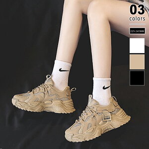 yOUTLETIN[|1,932~z Xj[J[ fB[X  V[Y Xj[J[ ₷ _bhXj[J[ V[Y C L r JWAV[Y JWAXj[J[ 