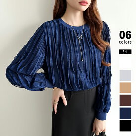 【11/13！クーポンで1,800円～】 フリルトップス フリル カットソー tシャツ 半袖 長袖 レディース シアー ウェーブ トップス 五分袖 ゆったり ロンt 長袖カットソー ボリューム袖 クルーネック 大きいサイズ フリルTシャツ ロング オフィスカジュアル 春 夏 秋 cocomomo