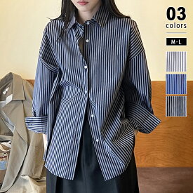【11/13！クーポンで2,720円】 ストライプシャツ 長袖 レディース ストライプ シャツ ブラウス カラーシャツ ゆったり おしゃれ オーバーサイズ 体型カバー 羽織 シャツブラウス トップス オフィス オフィスカジュアル 重ね着 ロング 大きいサイズ 春 夏 秋 冬 cocomomo