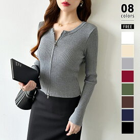 【12/17！クーポンで1,980円】 ダブルジップ ニット 長袖 トップス ショート カーディガン レディース ニットトップス ジップ ジップアップ ショート丈 リブ リブニット 羽織 ショートトップス クロップド ニットカーディガン ニットセーター 秋冬 春 秋 冬 cocomomo