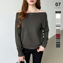 【12/6！クーポンで2,320円】 オフショルダー ニット ワンショルダー トップス 長袖 レディース 肩出し 大人 オフショル きれいめ ワイド オフショルニット 肩見せトップス オフショルダートップス 無地 ボーダー ゆったり ボーダーニット 秋冬 春 秋 冬 cocomomo