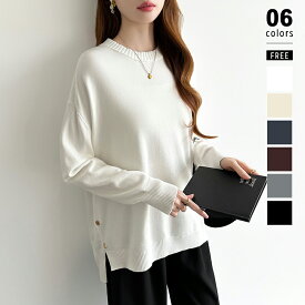 【12/17！クーポンで2,750円】 ニット ロング サイドスリット 長袖 トップス レディース きれいめ ゆったり ロングニット チュニック 後ろ長め 大きいサイズ 体型カバー クルーネック お尻隠れる ドロップショルダー オフィスカジュアル 大人 秋冬 春 秋 冬 cocomomo