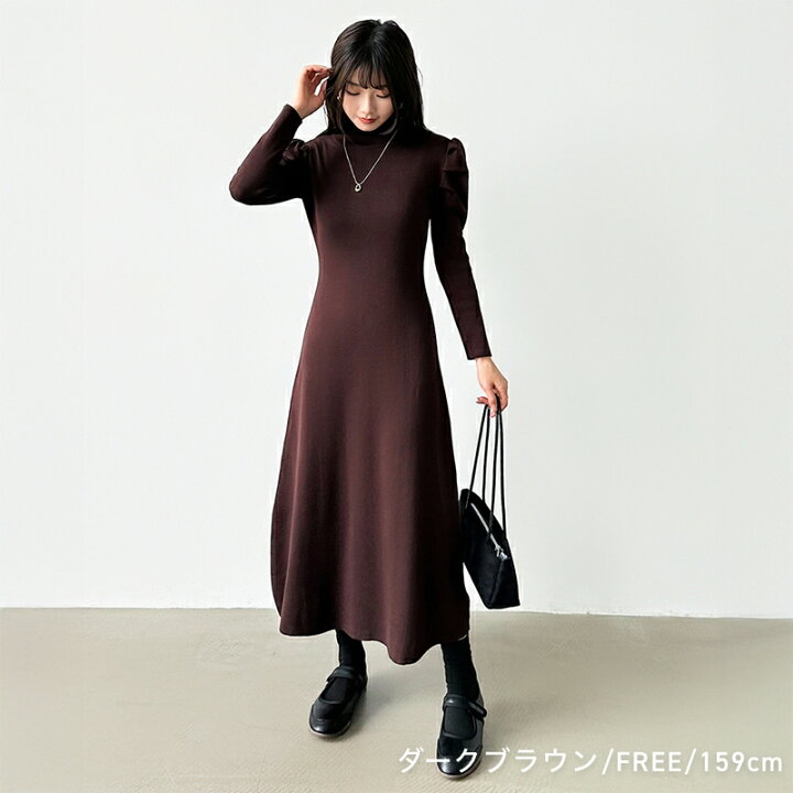 楽天市場】【10/8！クーポンで2,940円】 ワンピース パフスリーブ 