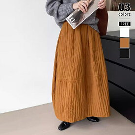 【11/8！クーポンで2,590円】 スカート ロング コクーンスカート 切り替え レディース コクーン バルーン ロングスカート バルーンスカート ボトムス マキシ ウエストゴム 体型カバー カジュアル キルティング ハイウエスト マキシスカート 秋冬 春 秋 冬 cocomomo