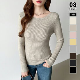 【1/21！クーポンで1,990円】 ニット ボートネック リブニット レディース 長袖 トップス ボートネックニット リブ タイト ニットセーター レイヤード インナー レイヤードニット ニットトップス きれいめ オフィス オフィスカジュアル 大人 秋冬 春 秋 冬 cocomomo